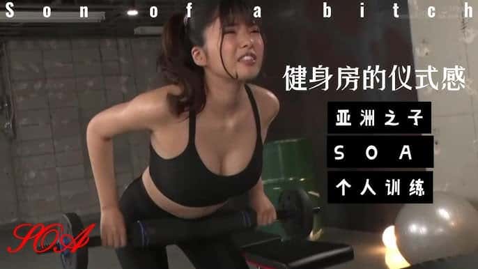 游戏画面4